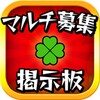 爱直播