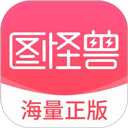 私泡万能播放器软件